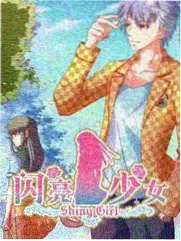 7色影院亲子综艺档口长廊封面